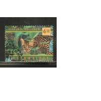 ООН(Вена)-1998(Мих.264) , гаш.  ,  Фауна,  (одиночка)