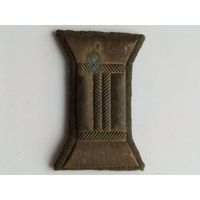 Катушка на обшлаг рукава парадного мундира, офицера РКК СА, образца 1943г.