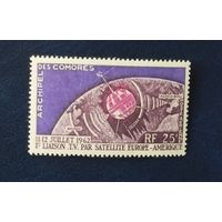 Комроские острова** 1962 омнибус спутник Телстар