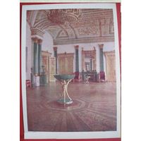 Ленинград. Эрмитаж. Малахитовый зал. 1964 СССР