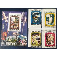 КНДР 1980 космос фантастика блок + 4м .
