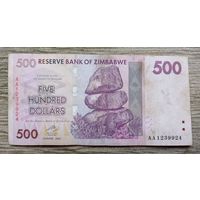 Werty71 Зимбабве 500 Долларов 2007 банкнота