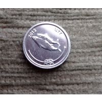 Werty71 Мальдивы 5 лари 2012 рыба Пеламида Мальдивские острова