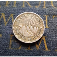 5 сентаво 1965 Никарагуа #01