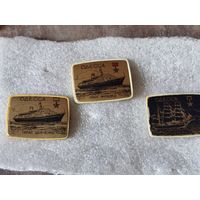 Одесса крупные,3 штуки