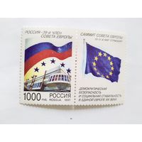 Россия  1997  м+к