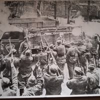 Старая  фотография апрель 1945г.