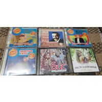 Музыкальные диски CD и MP3