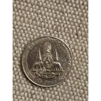 Таиланд. 25 сатангов 1996