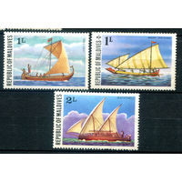 Мальдивы - 1975г. - корабли - 3 марки - чистые, без клея. #3-WB-102-B-2
