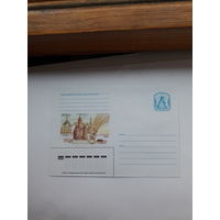 ХМК Беларусь 2007 Дожинки Речица