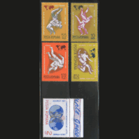 РУМ. М. 2613/17. 1967. Спортивная серия. ЧиСт.