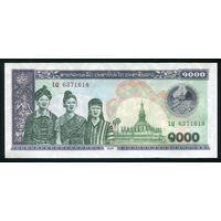 Лаос 1000 кип 1998 г. P32Aa. Серия LQ. UNC