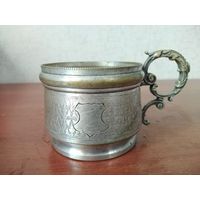 Подстаканник. Варшава. Аукцион с рубля.