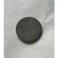 Денга 1754