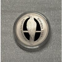 Обыкновенная горлица. Звычайная туркаўка. 1 рубль. Птица года