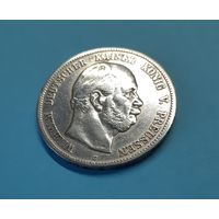 Германия. 5 марок. 1876 год. Вильгельм. Пруссия. Остатки штемпельного блеска. Серебро