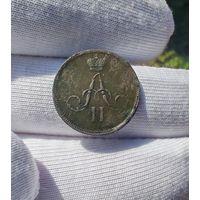 Денежка 1859 ЕМ