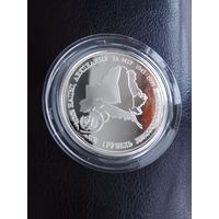 50 лет ООН серебро