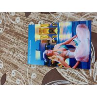 Календарик,реклама,2007