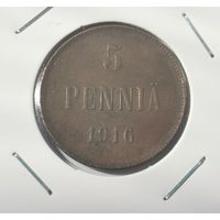 5 пенни 1916 г. С рубля