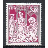 Рождество Эстония 2005 год 1 марка