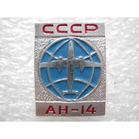 Самолет АН - 14