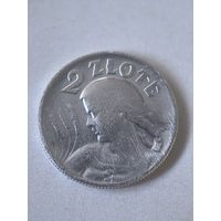 2 злотых 1925 год. Жница.