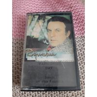 Кассета  мелодия 1987 год. Вернисаж. Песни на стихи И Резника.