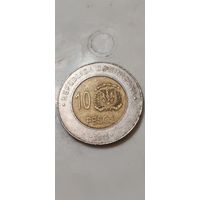 Доминиканская республика 10 песос 2015