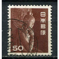 Япония - 1952/1959 - Бодхисаттва 50Y - [Mi.584] - 1 марка. Гашеная.  (Лот 52Hi)-T41P16