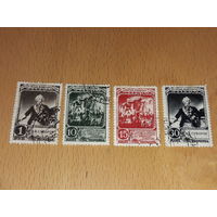 СССР 1941 Суворов. Полная серия 4 марки
