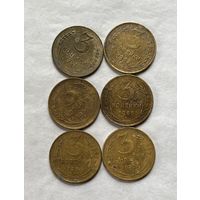 3 копейки 1952,53,54,55,56,57