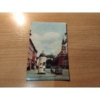 Вильнюс