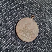 Жетон призовой Велосипедный спорт, редкий