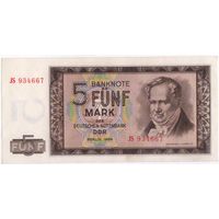 5 марок 1964 год.  ГДР. JS 934667