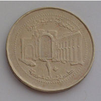 Сирия 10 фунтов, 2003