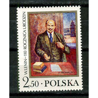 Польша - 1980 - Ленин - [Mi. 2682] - полная серия - 1 марка. MNH.  (Лот 44JK)-TG2P48