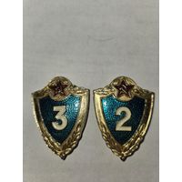 2 и 3 класс ссср пограничник (КГБ) бирюзовый фон , легкий