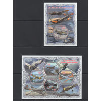 Война Кот-д'Ивуар 2018** Авивция Второй мировой войны