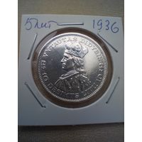 10 лит 1936 Витовт в холдере