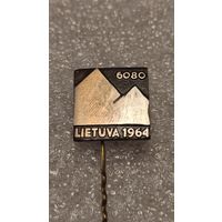 Значек знак Туризм Lietuva 1964 Пик Литвы 6080м Альпинизм Горы СССР Редкий тяжелый металл