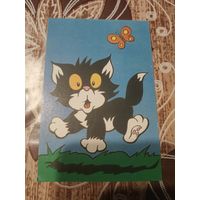 Календарик,реклама,кооператив,1993