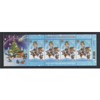 С Новым годом и Рождеством Христовым! Беларусь 2023  Малый лист