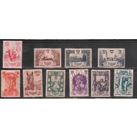 СССР-1939, (Заг.591-600)  *  , Сельхозвыставка (полная серия)