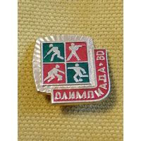Значок Олимпиада 1980