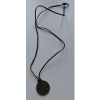 Кулон китайский