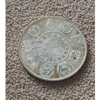 Португалия 7.5 евро, 2017 Иберо-Америка - Чудеса природы