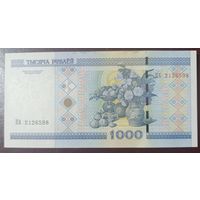 1000 рублей 2000 года, серия КА - UNC