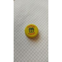 Крышка ПЭТ.